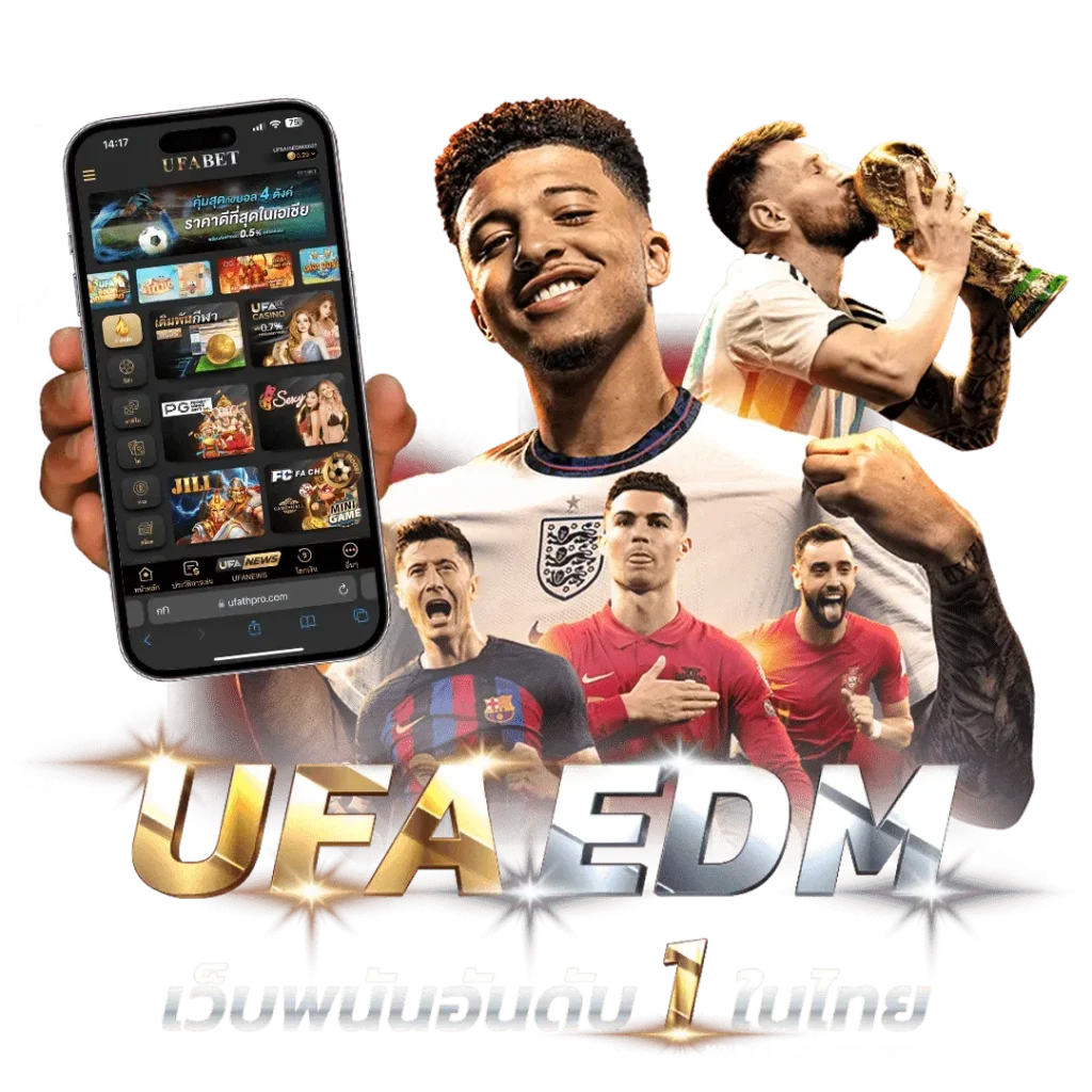 ufaedm